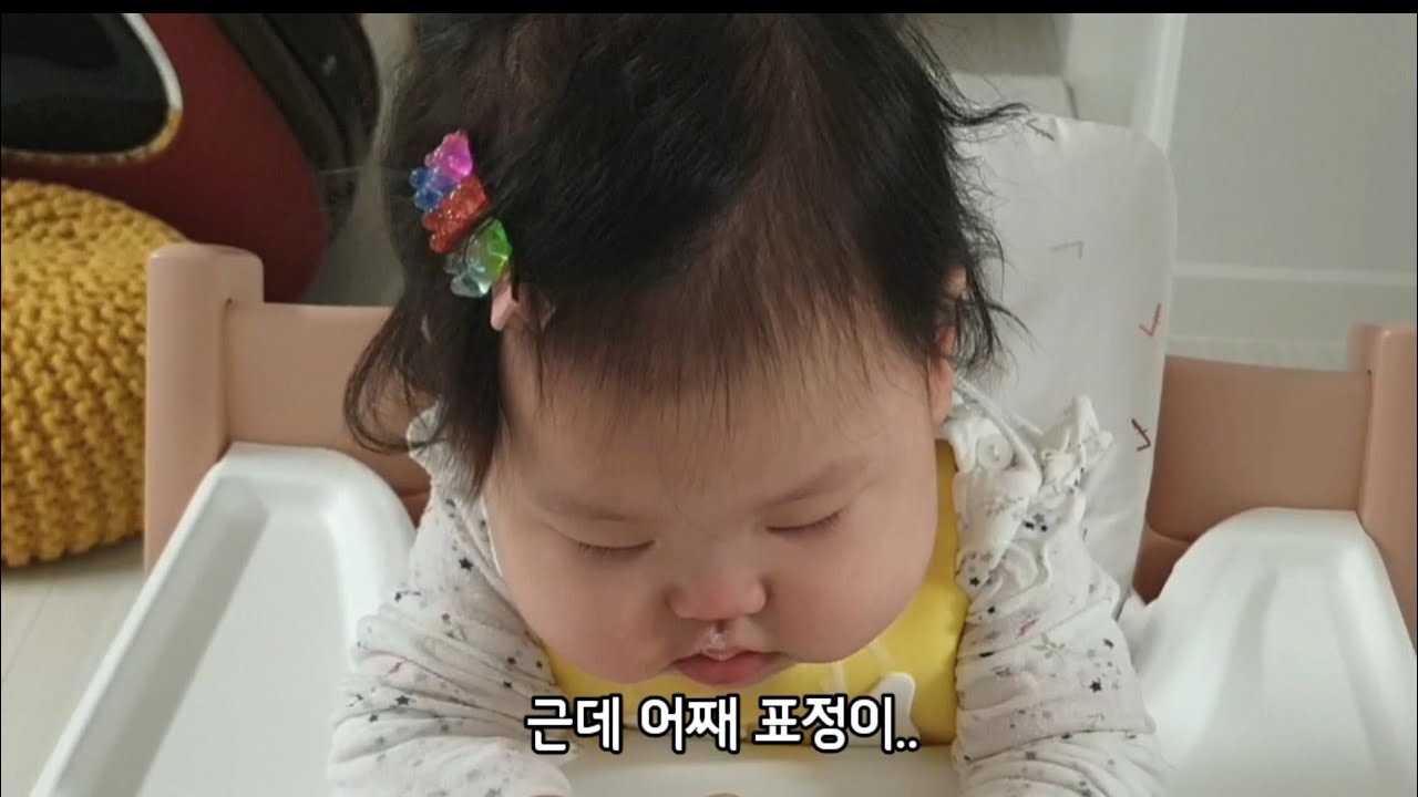 시간이 참빠르네요..^^ 그냥 귀여워서 올리는 영상😚