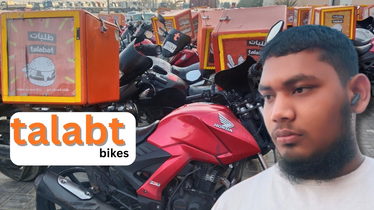 talabat কত ধরণের বাইক পাওয়া যায়?|| তালাবাতে বাইকের ধরণ |
