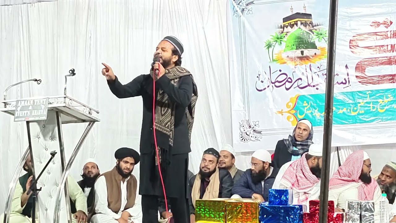 Darbaar E Mustafa ka Deedar Allah Allah , Janab Faheem pihanvi Sahab ,@YusufMazahiri 