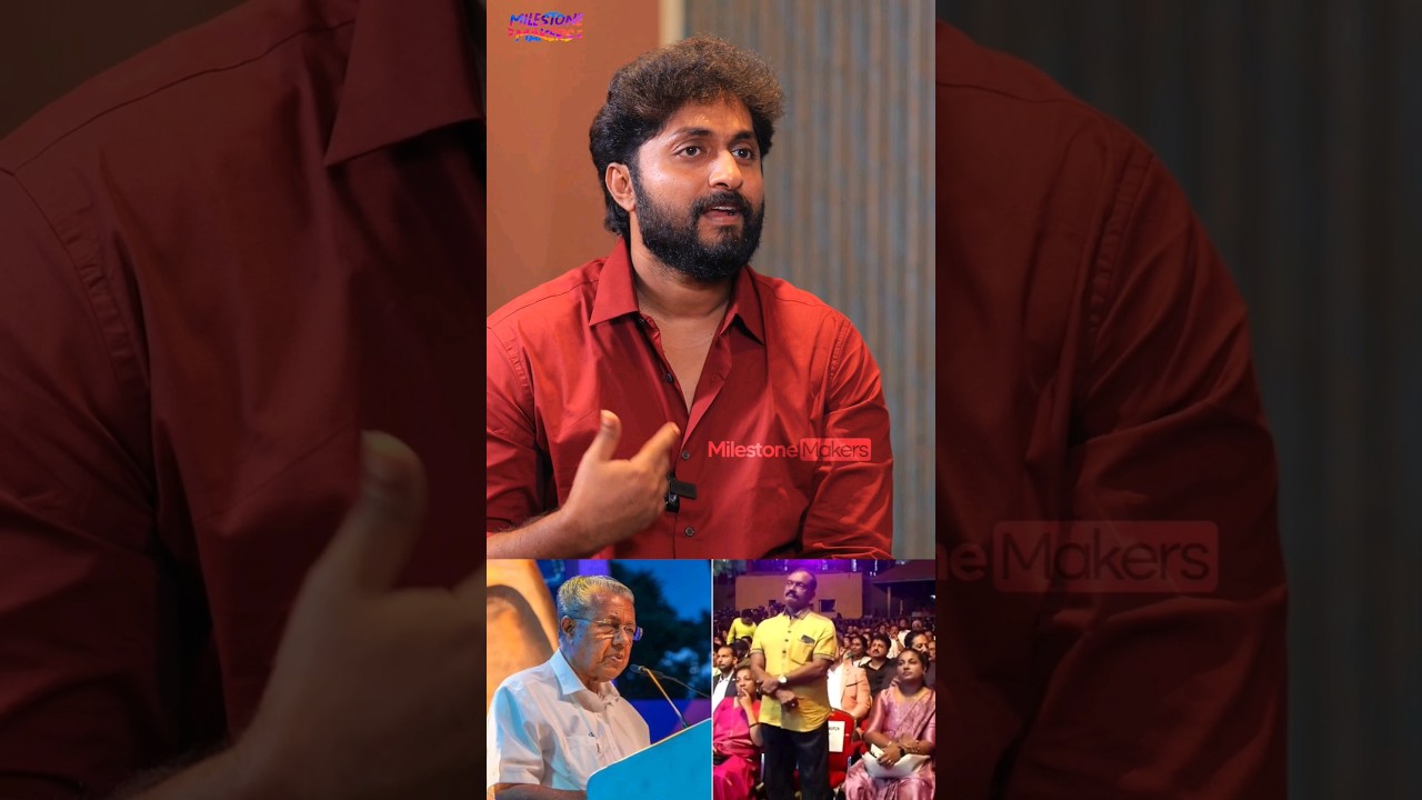 Chief Minister Pinarayi Vijayan | Bheeman Raghu | Dhyan Sreenivasan | Milestone Makers | #shorts