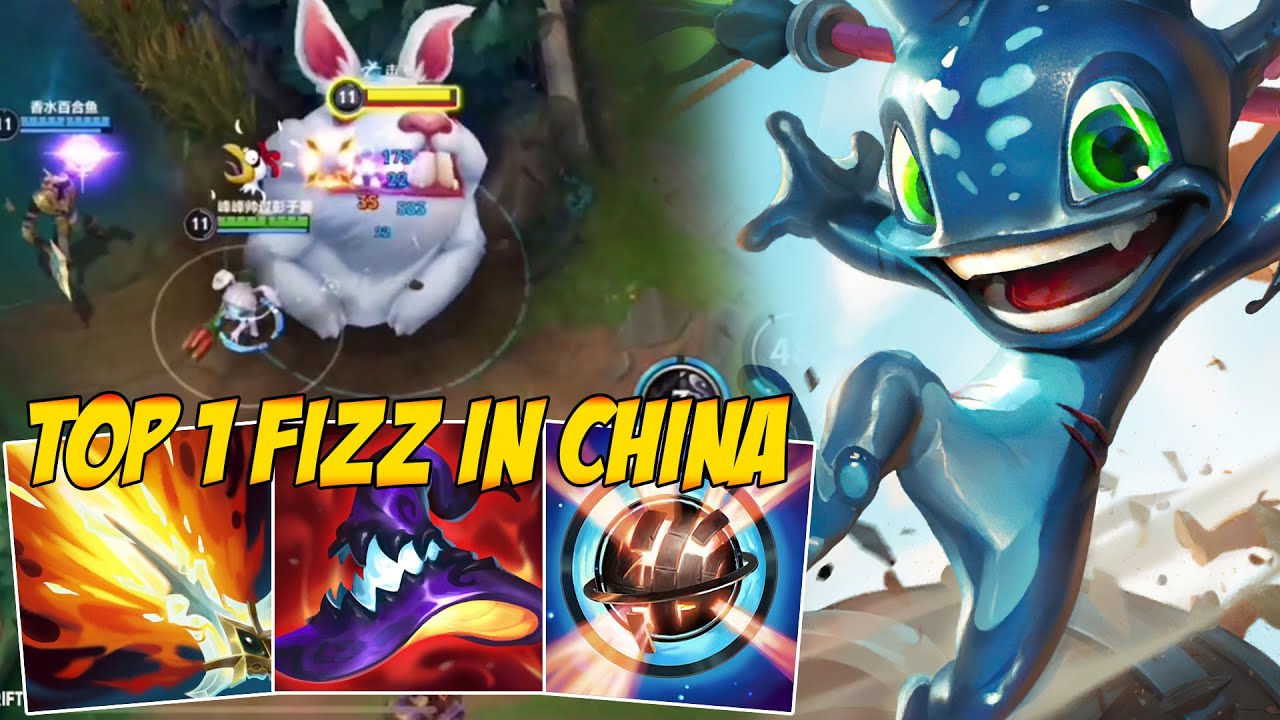 TOP 1 FIZZ IN CHINA SERVER | SO BROKEN IN THIS PATCH (1VS5 GAMEPLAY)