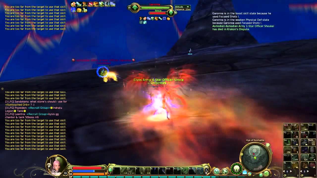 Aion Ranger 2.5 PVP
