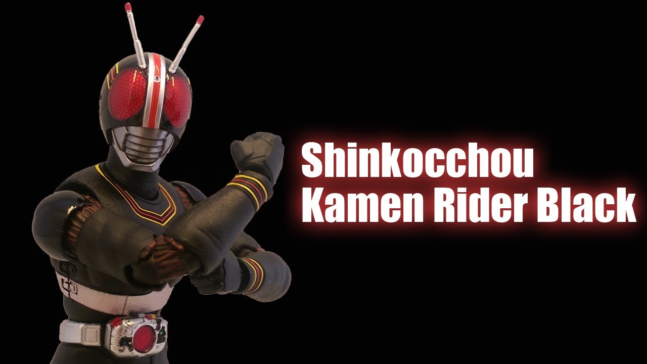 S.H.Figuarts - Shinkocchou Seihou - Kamen Rider Black - 1/12 Scale Figure Review - Hoiman