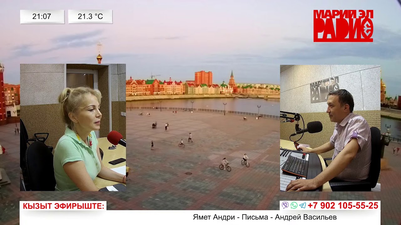 Мурызо Эчан дек унала кас шоу. Уна - Ирина Якаева