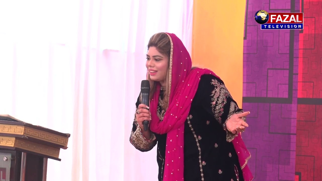 Sunday Sermon By Pastor Mehwish Imran [ Harvest Gospel Church Pakistan #2025
