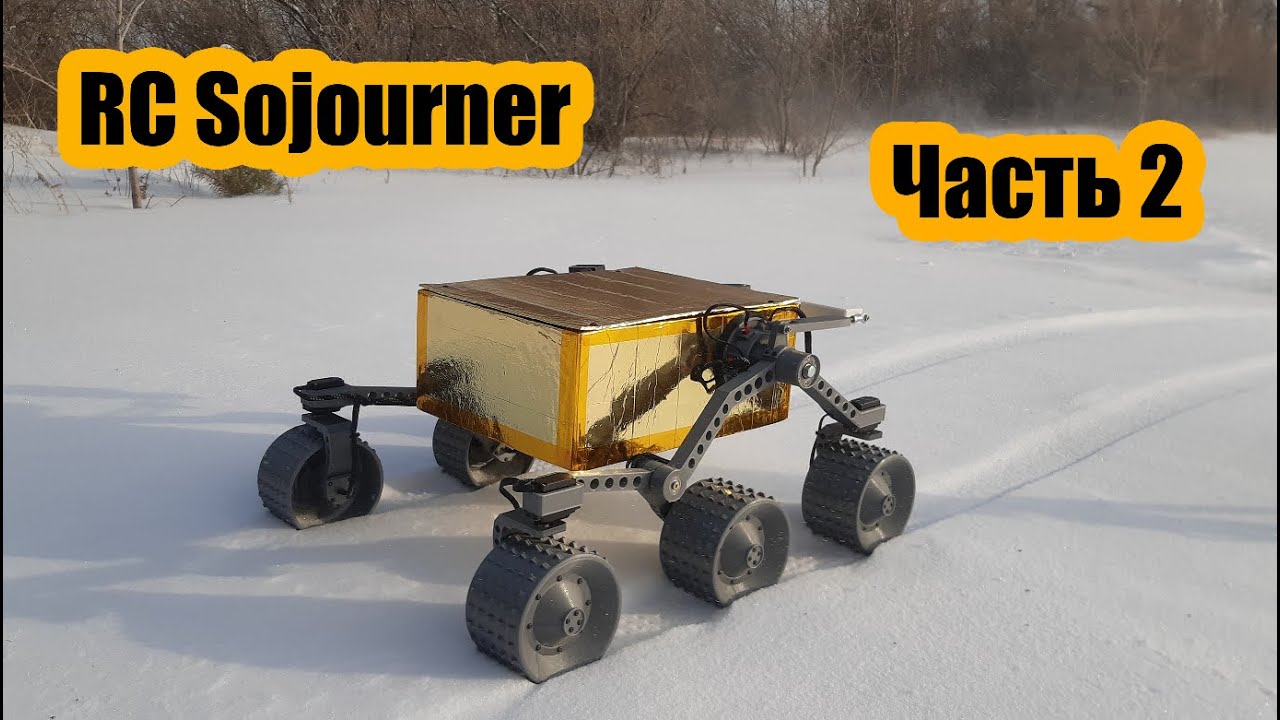 Марсоход Sojourner своими руками. Часть 2