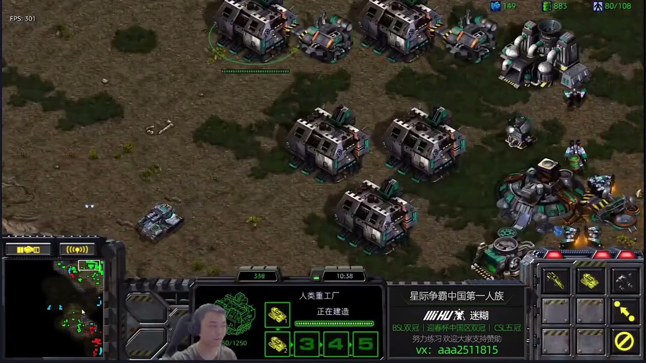 [19.7.22] SC:R 1v1 (FPVOD) Mihu (T) vs Mini (P) Fighting Spirit