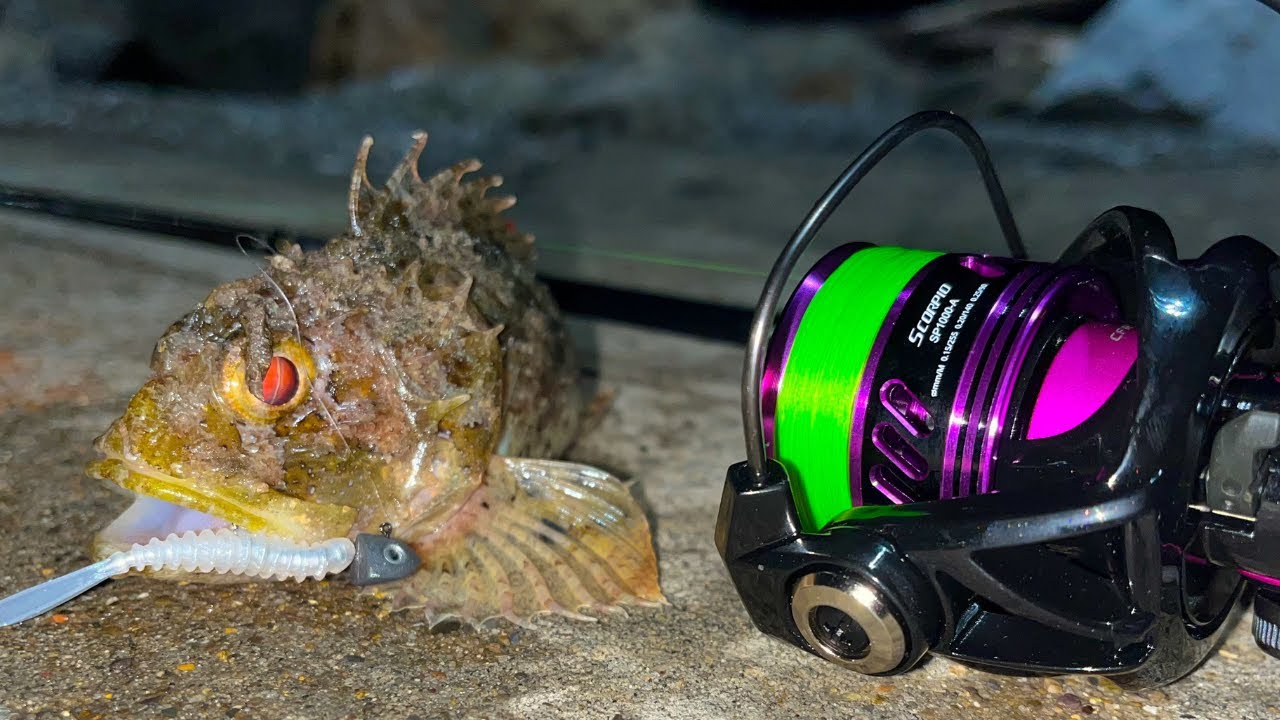 Light Rock Fishing con l'OKUMA SCORPIO + GIVEAWAY!