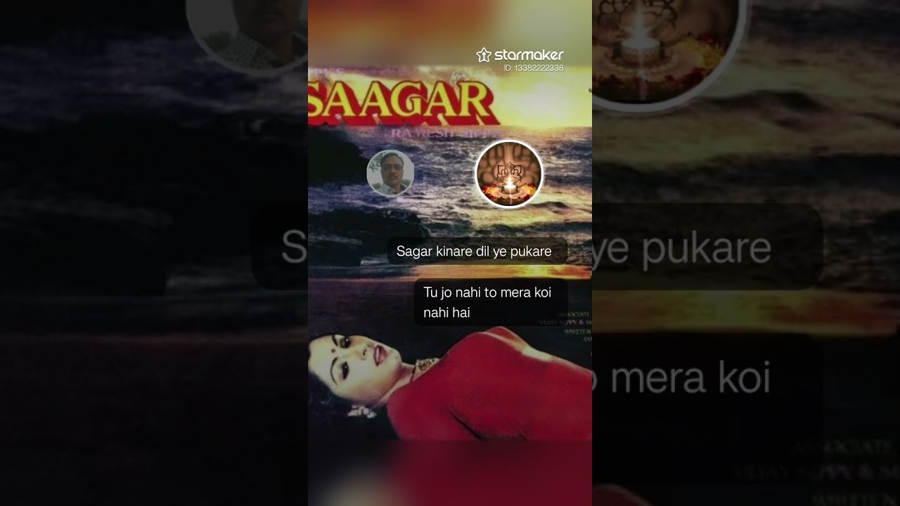 Heard Saagar Kinare like this before? Check out my cover on StarMaker!