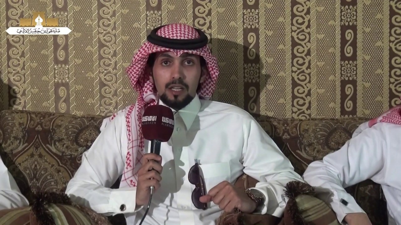 في ضيافة - مركز خريمان الشغار - الشيخ/سلطان ناصر الشغار وأبناءه - نيابة عنهم الشيخ/فواز سلطان الشغار