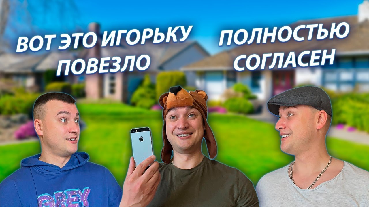 СЕРИАЛ 