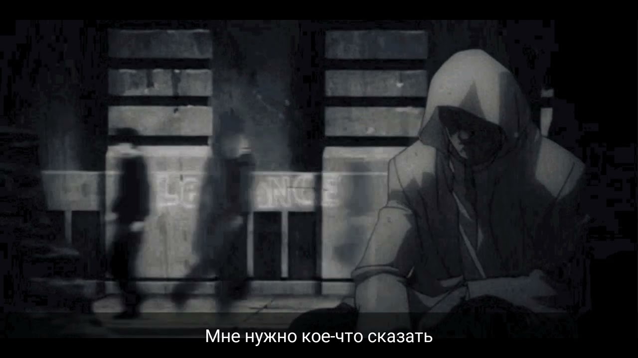 LiL PEEP ft. horsehead – Stop The Car [ПЕРЕВОД НА РУССКИЙ] [rus.sub]