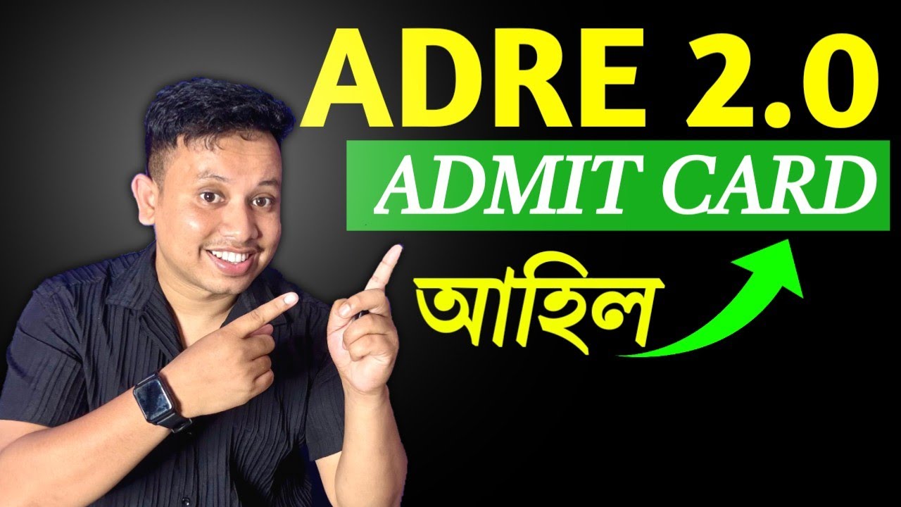 Assam Direct Recruitment Admit Card 2025 &ndash; Grade III & IV Interview Call Letter