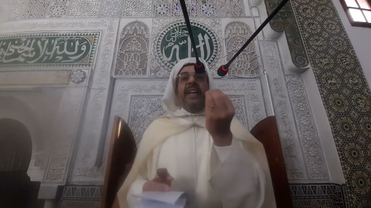    خطبة الجمعة في موضوع: 