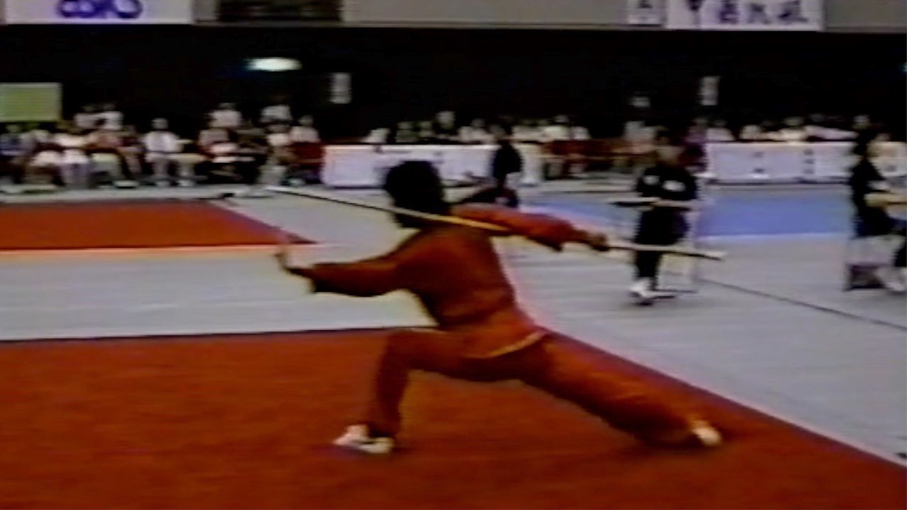 【武術】1989  自選棍術  (3/3) / 【Wushu】1989    Freestyle Gunshu (3/3)