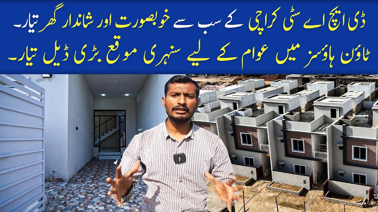 Best Houses project in DHA City Karachi | 125, 150 & 190 yds Houses