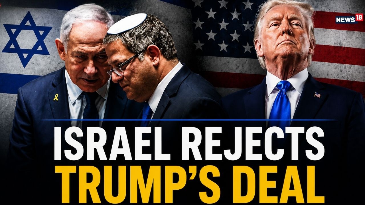 U.S. Israel News Live | Israel's Ben Gvir Slams Trump's Iran Deal To End War Including Lebanon |N18G