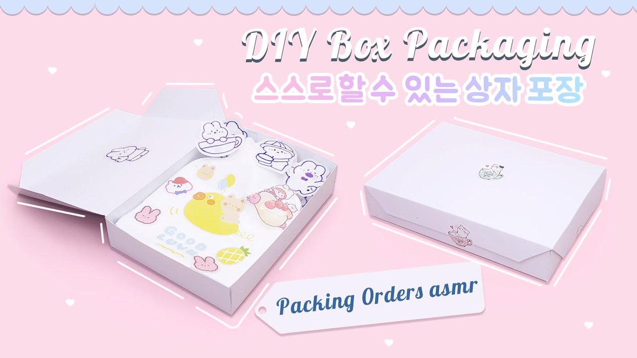 [Quyensachnho] Cách làm Hộp gói hàng đơn giản / Làm Hộp quà tặng k cần băng dính | DIY Box Packaging