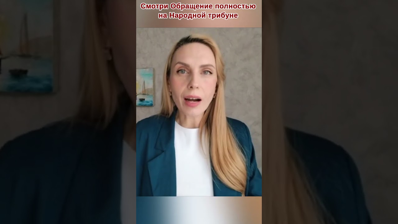 Судебная система погрязла в беззаконии? #shorts