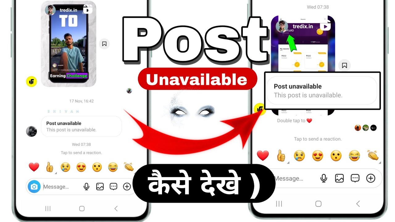 Post unavailable cannot find this user | cannot find this user instagram | post unavailable