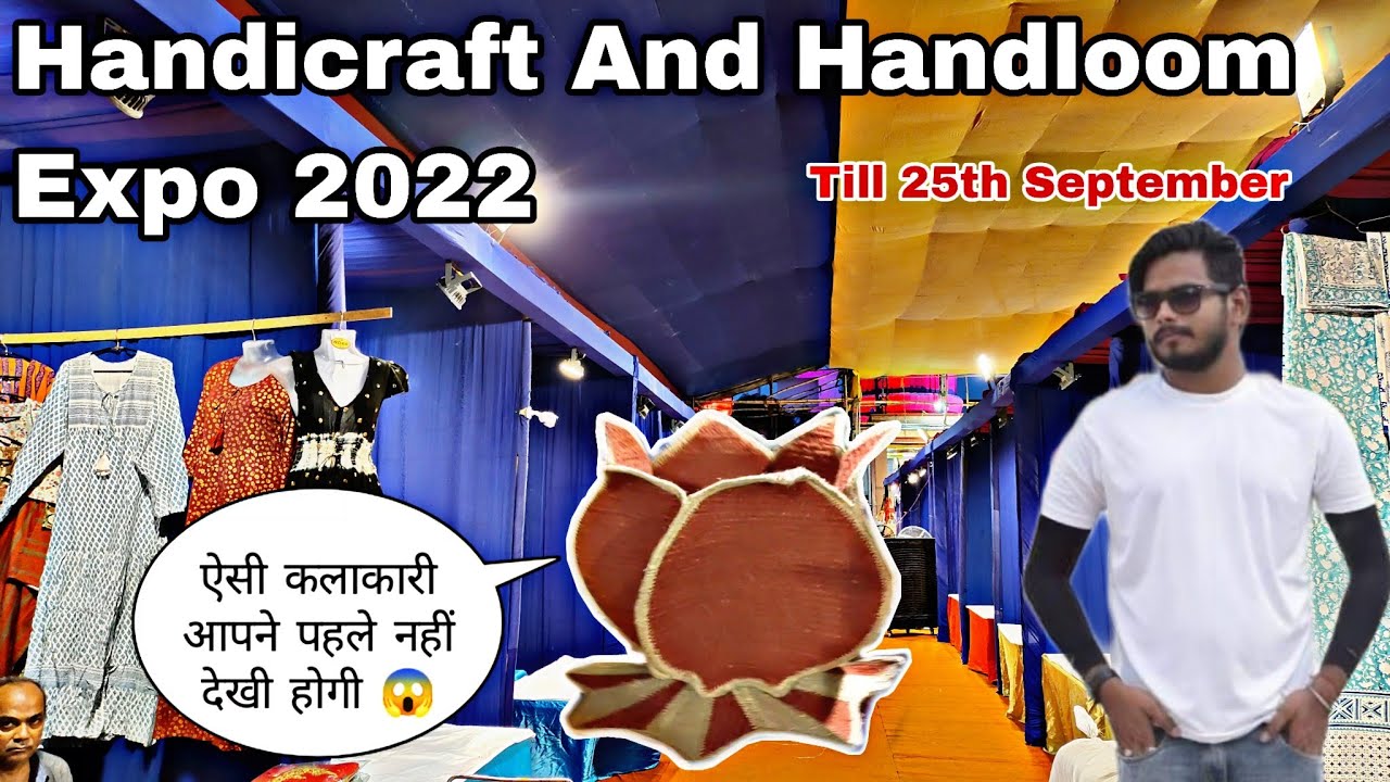Handicraft And Handloom Expo CP Delhi 2022/ Kali Bari Mandir CP Delhi/ Durga Pooja/ Connaught Place