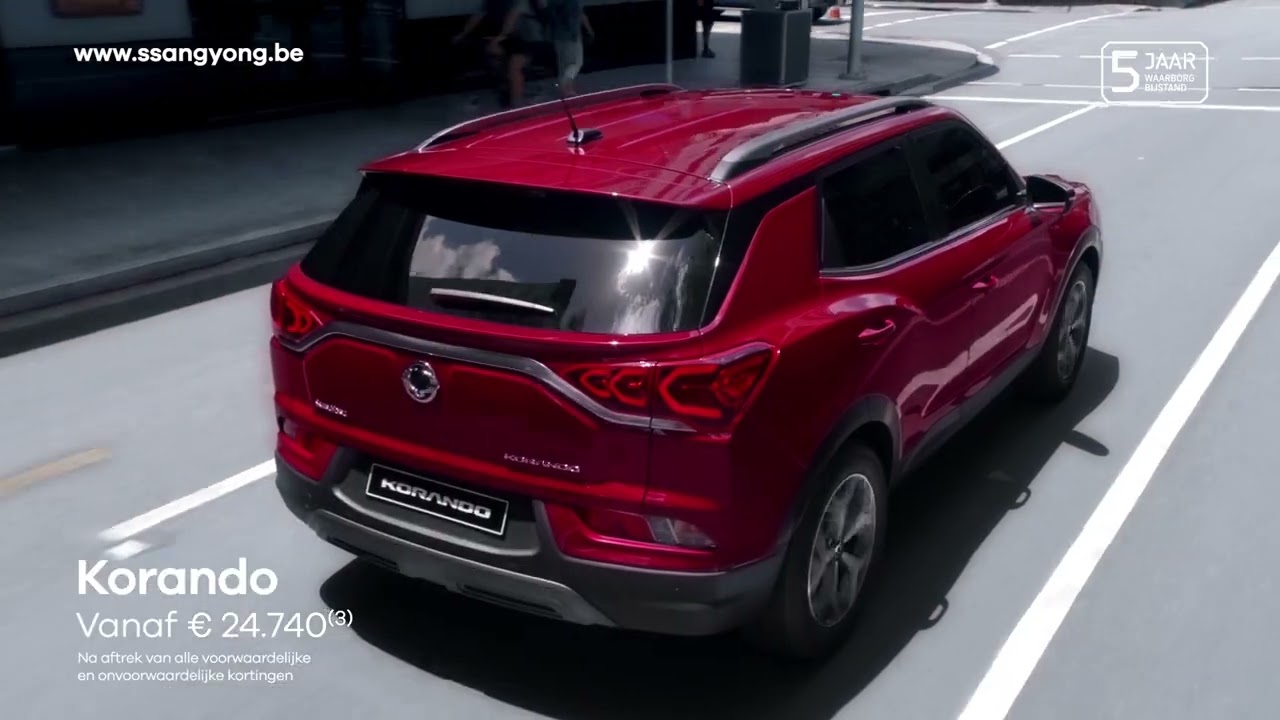 SsangYong Korando 15' NL