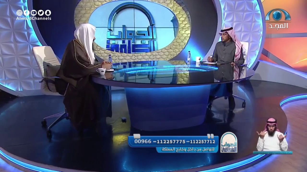 أهمية التاريخ الهجري | أ.د سعد الخثلان