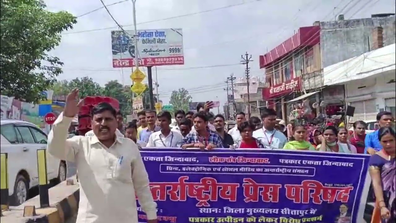 Azadi Song - मनुवाद से आजादी