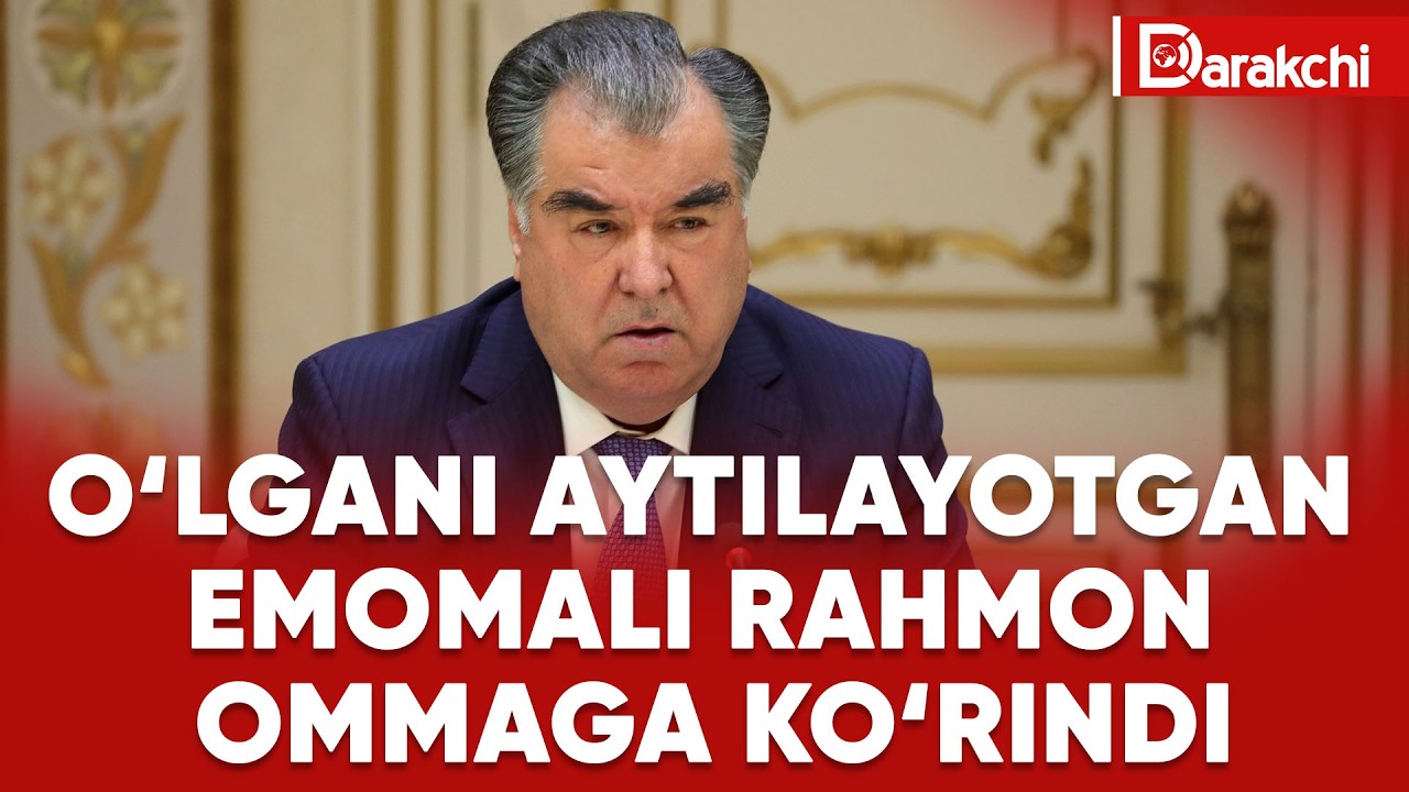 O‘LGANI AYTILAYOTGAN EMOMALI RAHMON OMMAGA KO‘RINDI