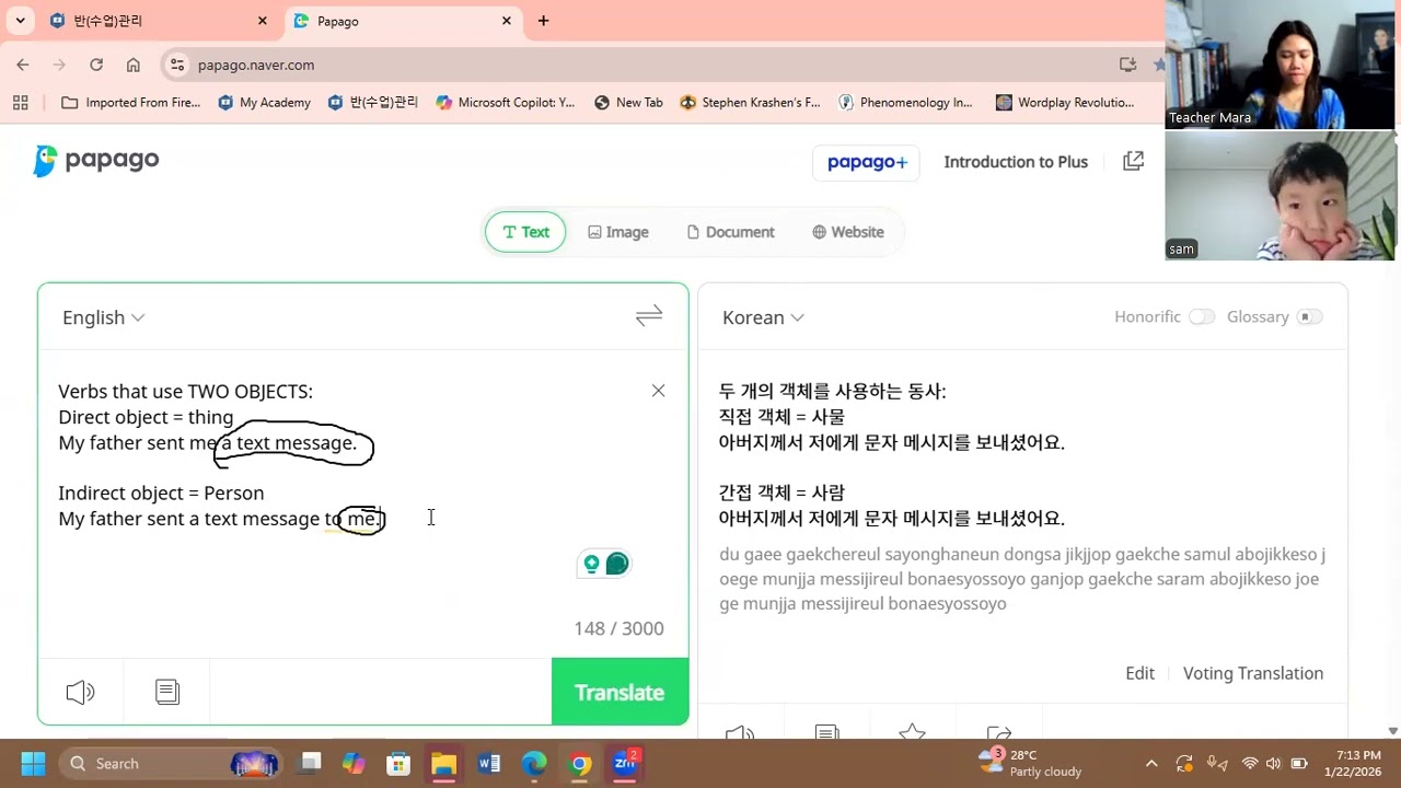Sam's class on 01 22 2026 English Grammar