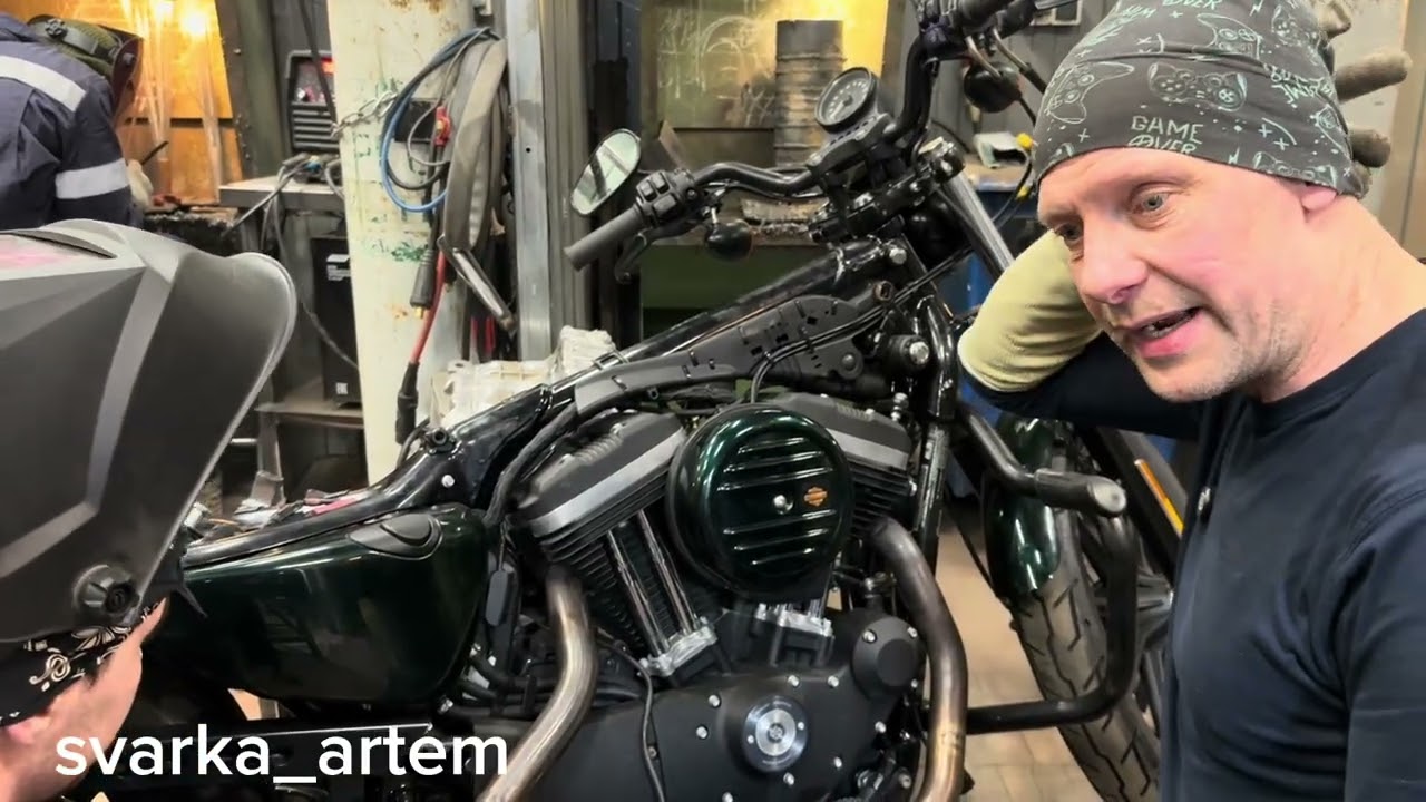 Сварка HARLEY DAVIDSON