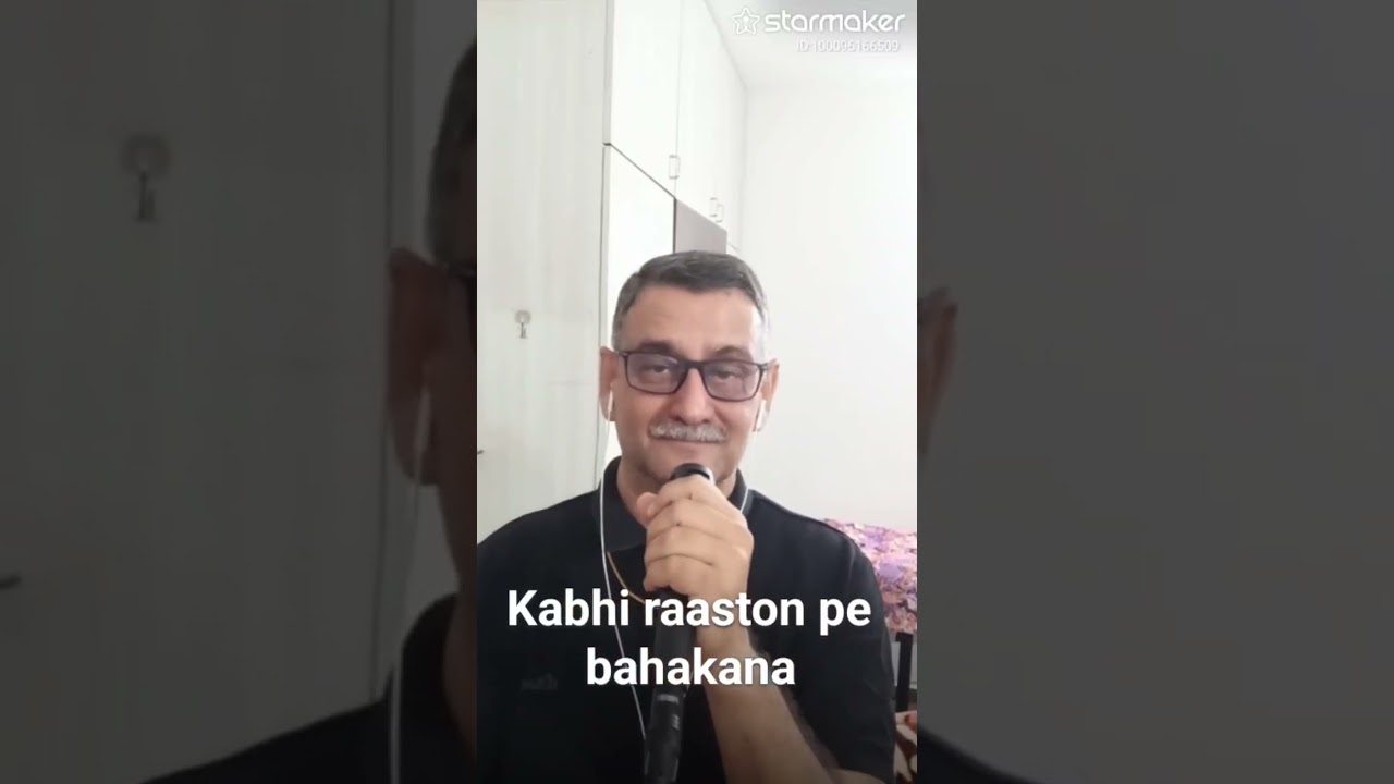 ऐ फूलों रानी बहारों की मलिका..., गायक:मो रफ़ी,फिल्म:आरजू, संगीत: शंकर जयकिशन,गीत: मजरूह सुल्तानपुरी 