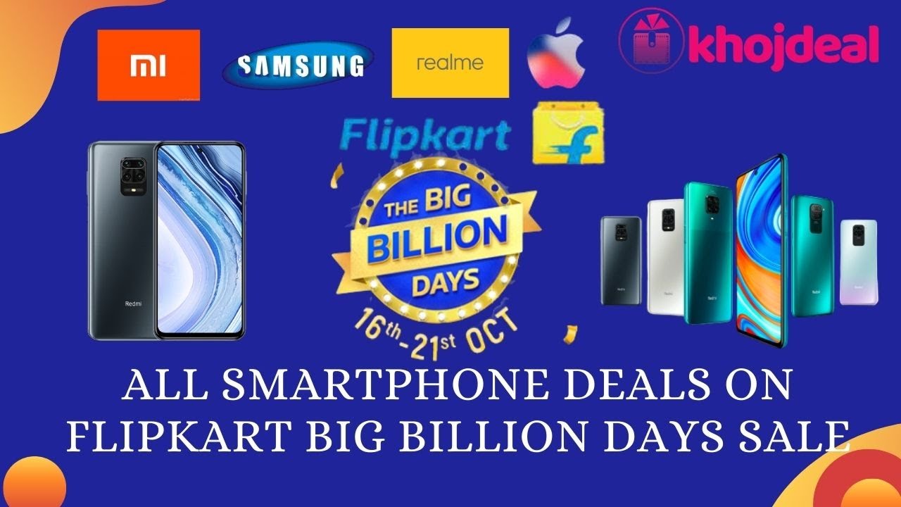 All Smartphone Deals in Flipkart Big Billion Day Sale 2020 & SBI Discount | Samsung, Mi, Apple