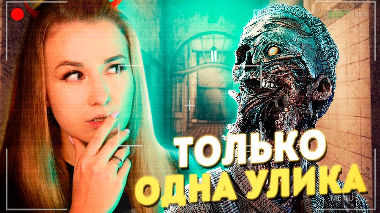 ЕСТЬ ТОЛЬКО 1 УЛИКА! КАК НАЙТИ ПРИЗРАКА? // ФАЗМОФОБИЯ (Phasmophobia Halloween)