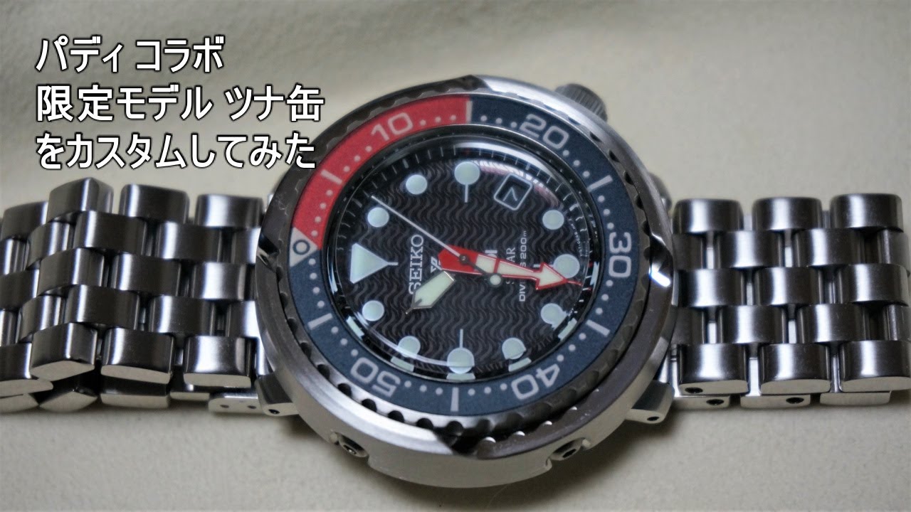 SEIKO TUNA SNE499P1 CUSTOMIZE