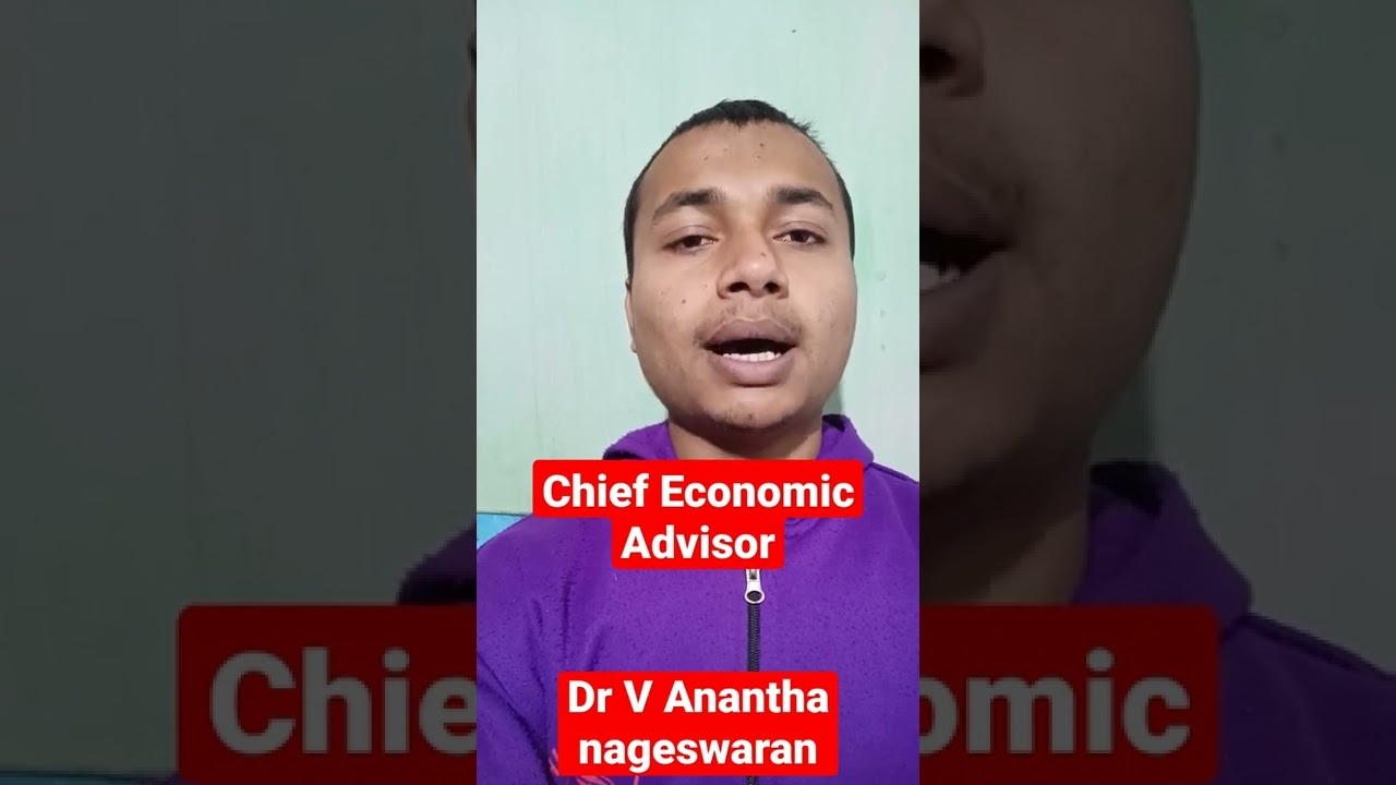 Chief Economic Advisor Dr V Anantha nageswaran #cea #ceanageswaran #vikaskumar