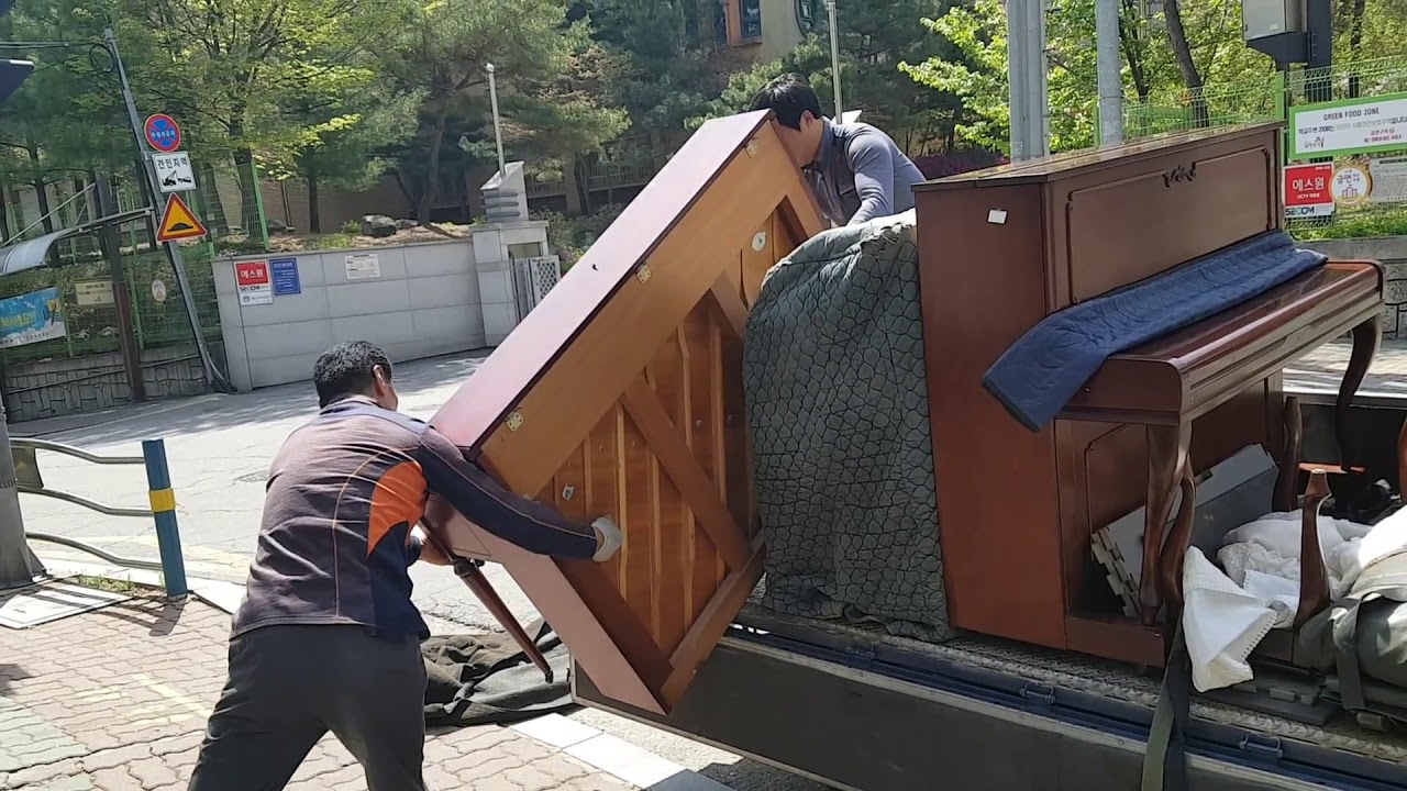 중고피아노 운반