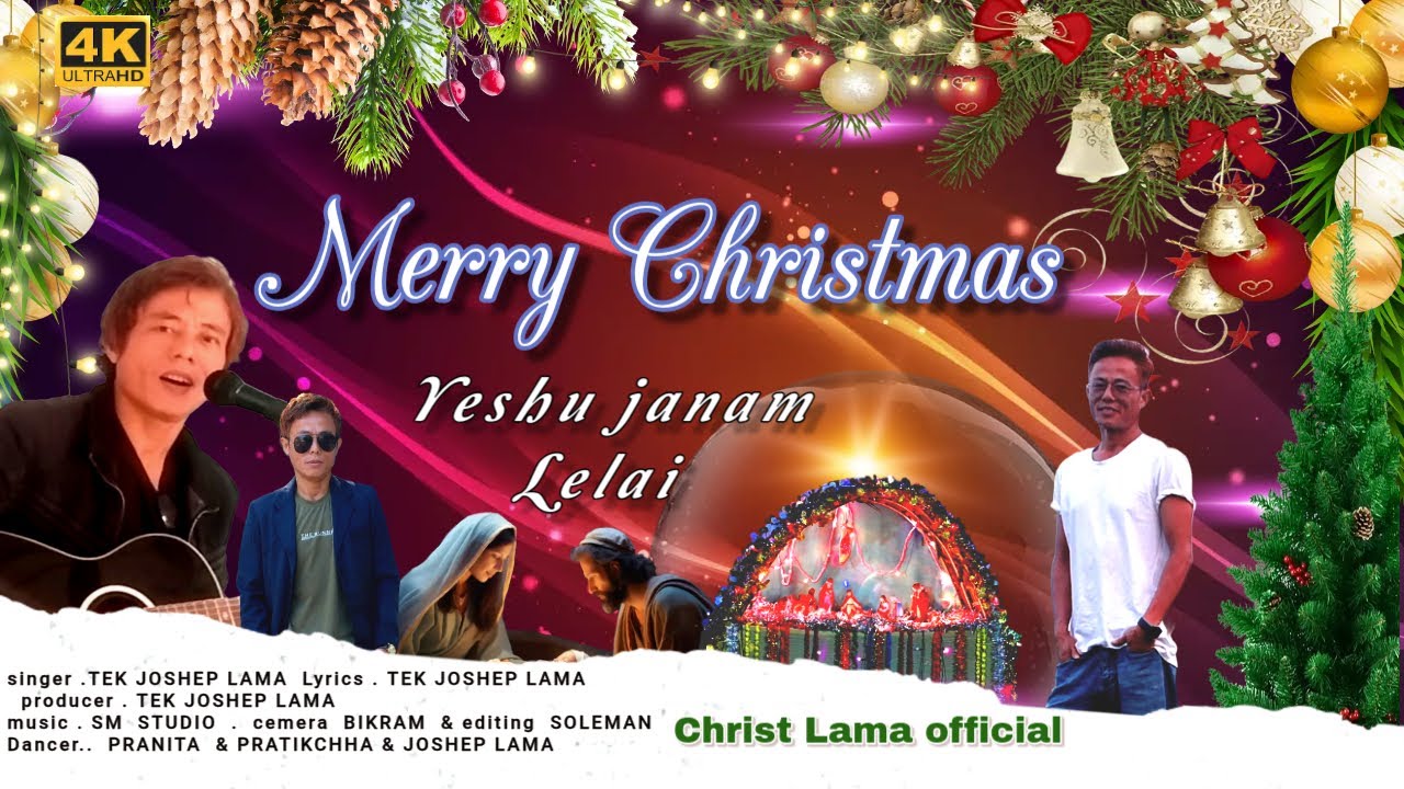 Yeshu raja janam lelai /sadri christmas song/christmas song/@ChristLamaOfficial