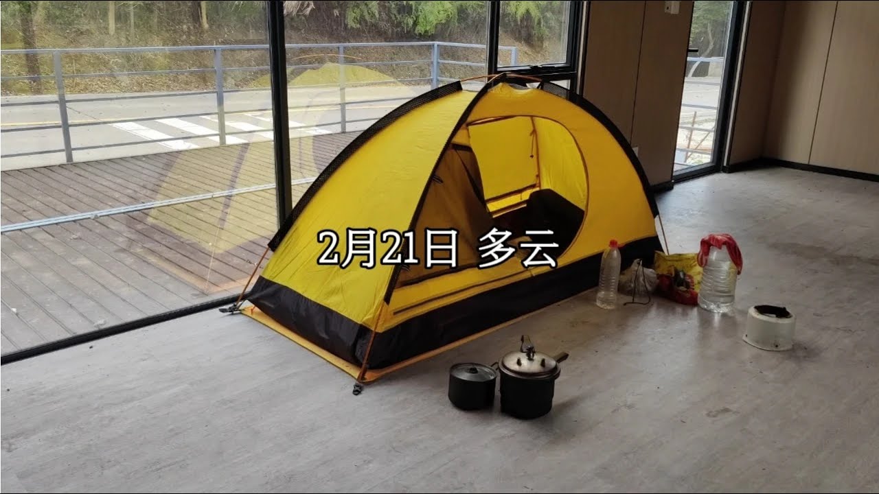 进广东，第15天，路过连平县+扎营山上木棚中 #旅行vlog #我的旅行日记 #露营 #骑行中国 #户外生活 #记录生活