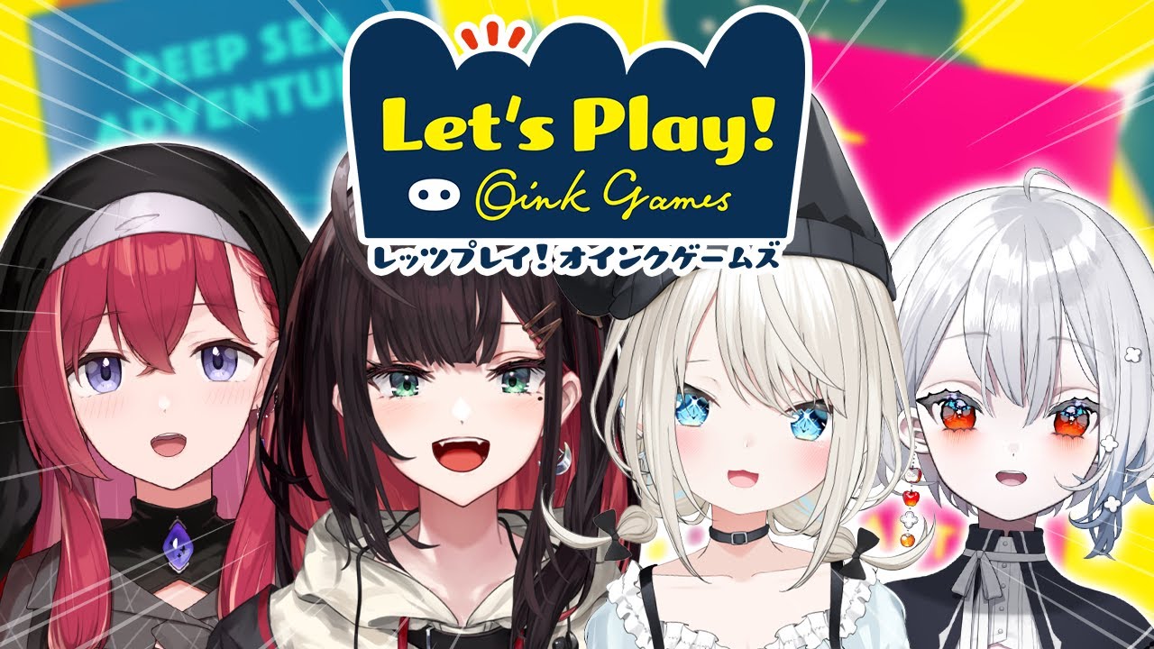 【レッツプレイ！オインクゲームズ】第二回！ボードゲーム最強は誰だ！！【緋月ゆい/ネオポルテ】