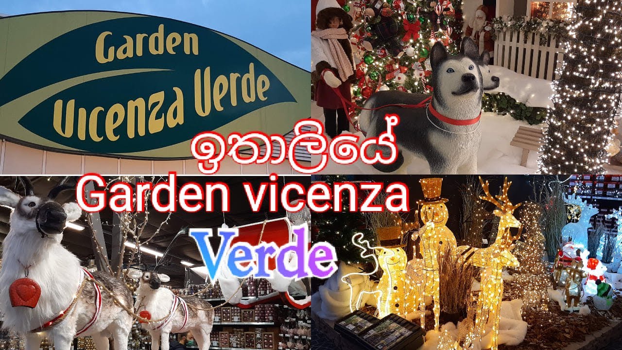Garden Vicenza Verde ( ITALY)ඉතාලියේ