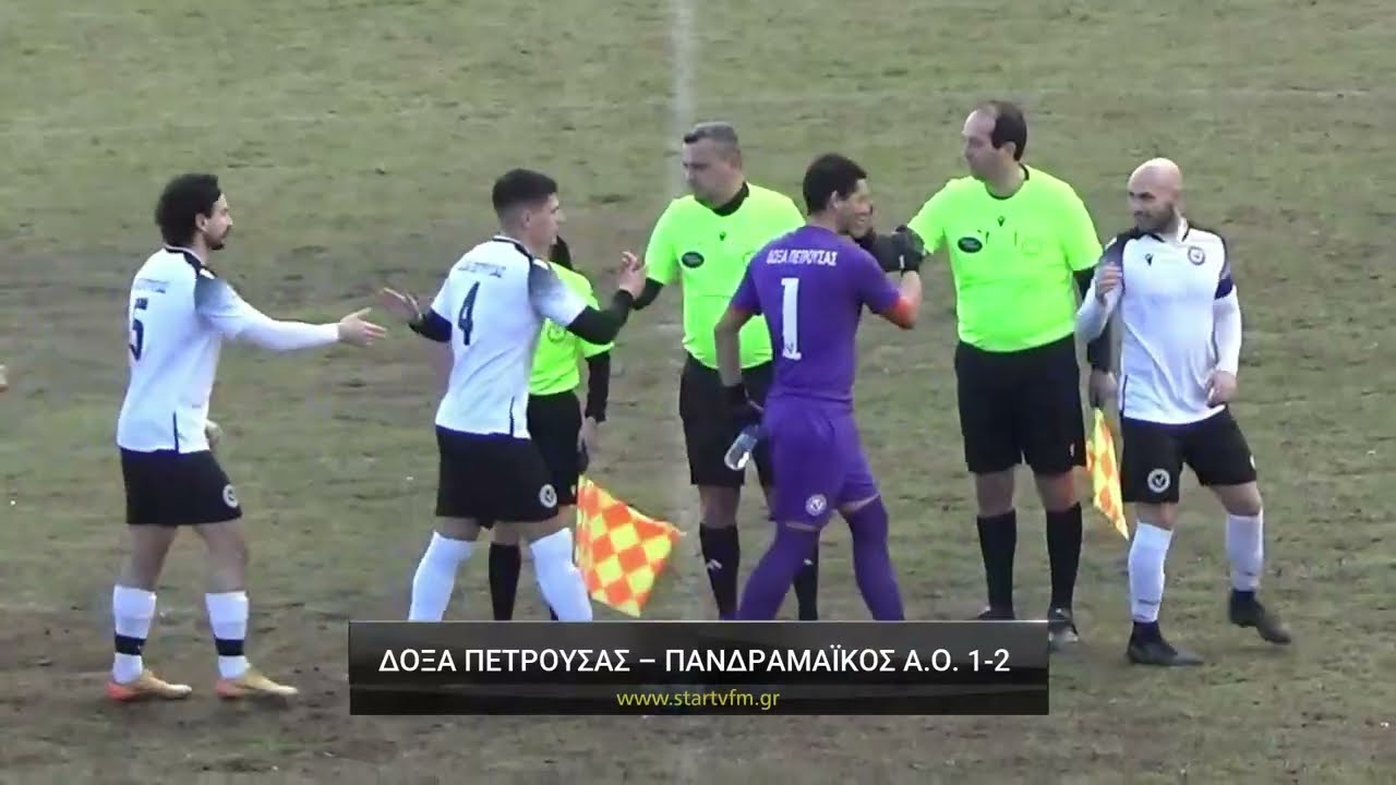 Δόξα Πετρούσας - Πανδραμαϊκος Α.Ο. 1-2