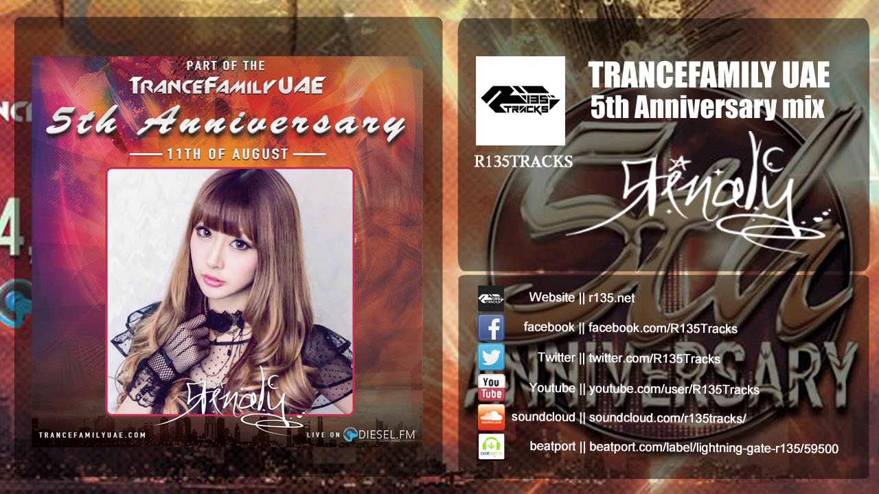 Rinaly - Trance Family UAE 5th Anniversary Mix / R135TRACKS