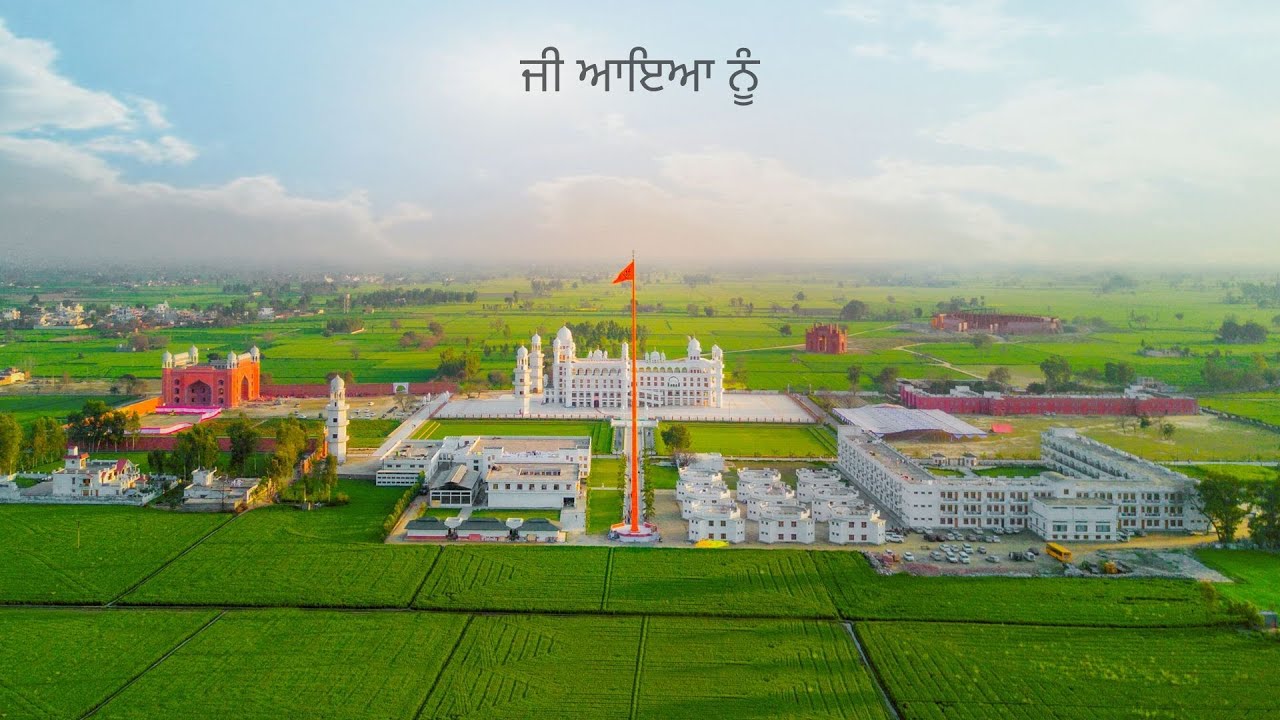 Khajana Darshan  - March 11th, 2021 Bulandpuri Sahib