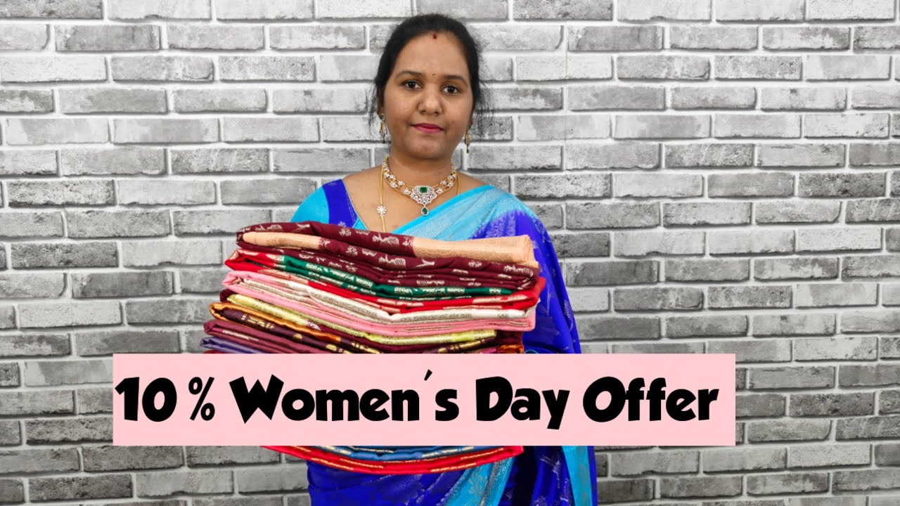 ✨10% Offer 🌟 Women's Day Special 🌟 WhatsApp 7904777474 🦚 MAA Boutique 