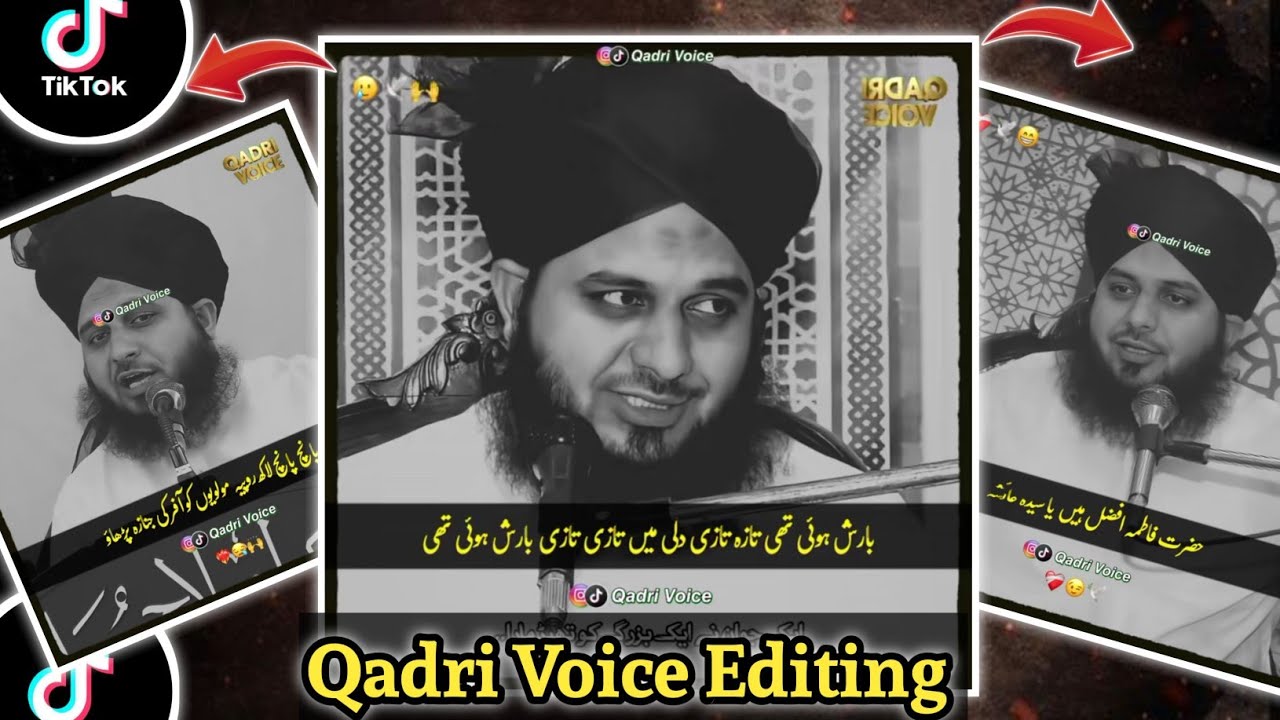 Qadri Voice Ajmal Raza Qadri Urdu Lyrics Video Editing In Inshot | How To Edit Islamic Video