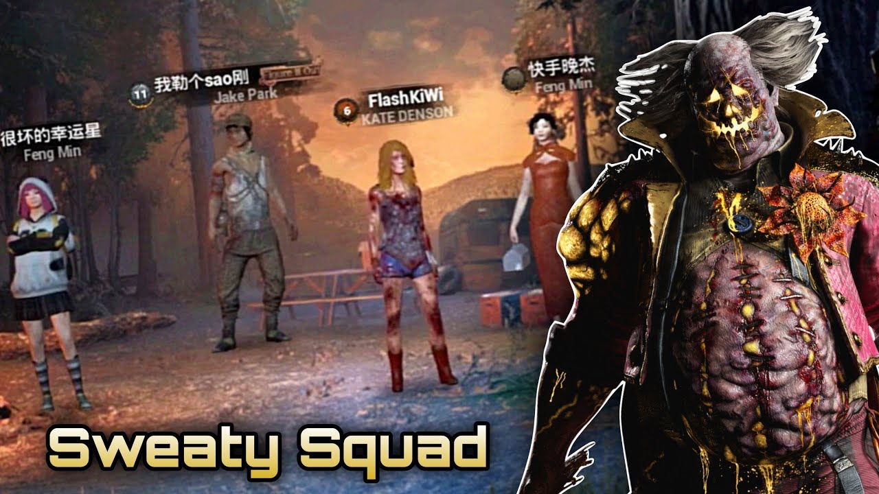 Pro Sweaty Squad vs My Clown|Dead by Daylight Mobile