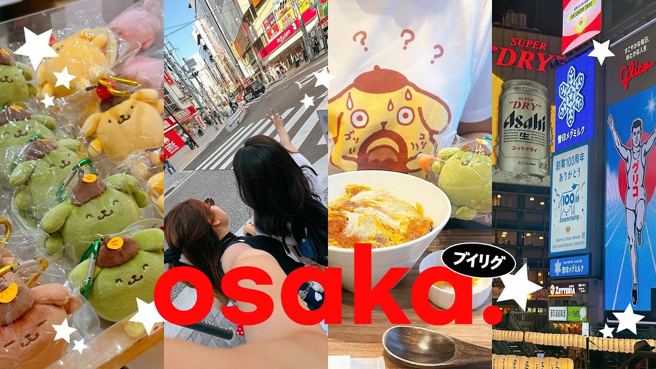 오사카 브이로그🍥 오사카 여행, 이자카야 추천, 돈키호테 쇼핑, 난바 파크스, 신사이바시 파르코