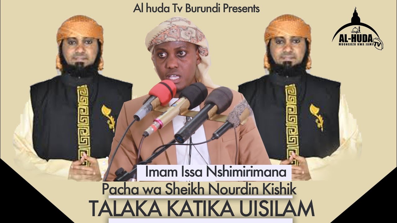 Imam Issa Nshimirimana TALAKA KATIKA UISILAM