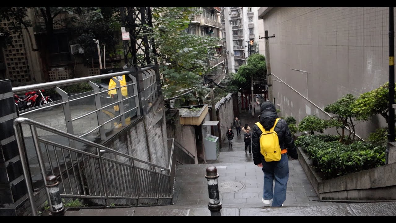 山城重慶walk